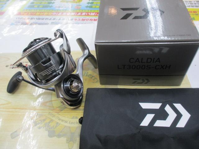 25ｶﾙﾃﾞｨｱ LT3000S-CXH