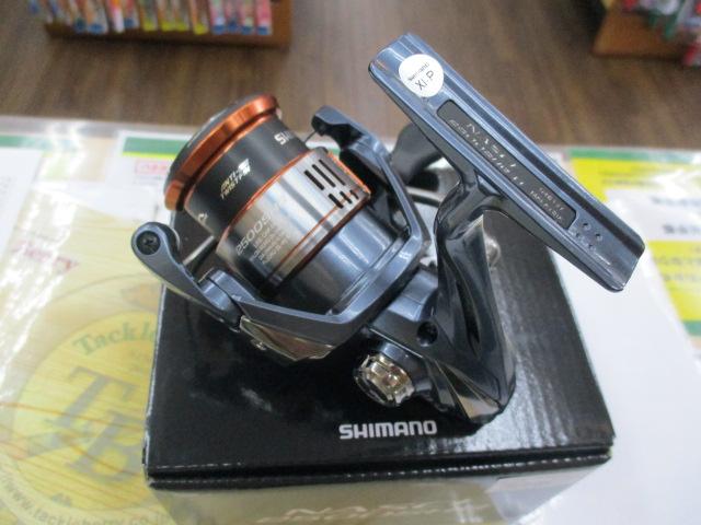 26ﾅｽｷｰ 2500SHG