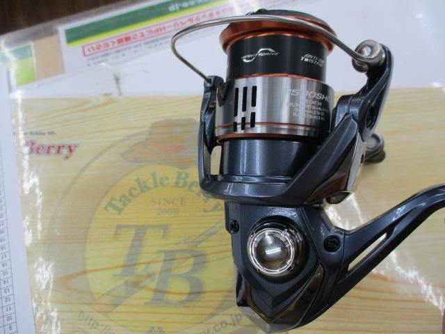26ﾅｽｷｰ 2500SHG