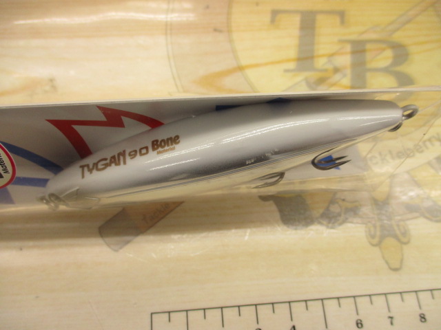 【セット商品】タイガン90 2点セット