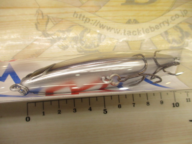 【セット商品】タイガン90 2点セット