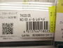 【ｾｯﾄ商品】TKGS 4点ｾｯﾄ