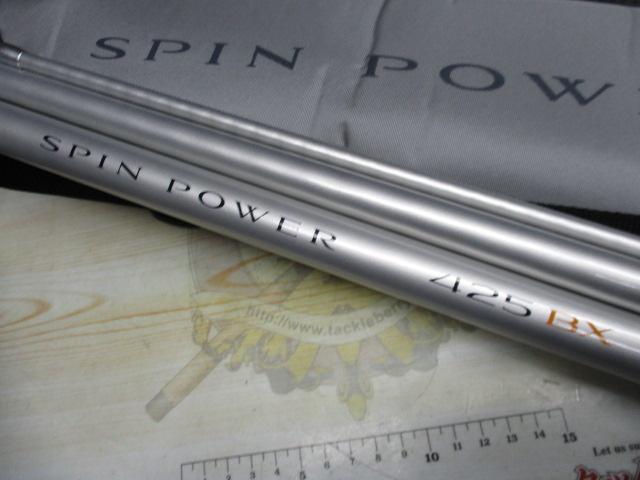 05ｽﾋﾟﾝﾊﾟﾜｰ 425BX