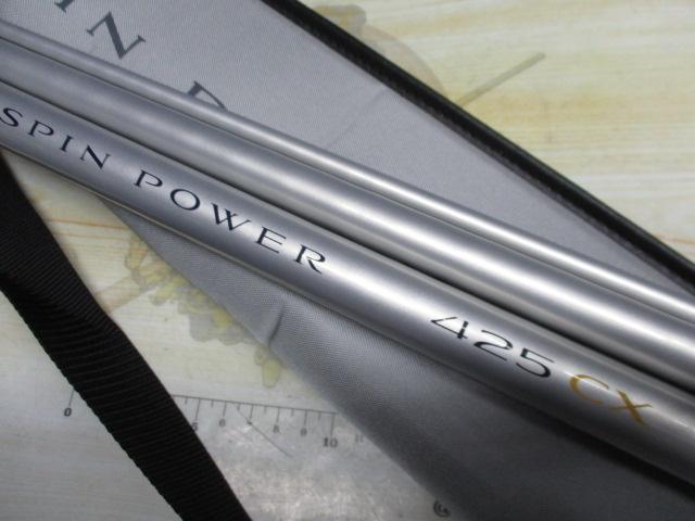 05ｽﾋﾟﾝﾊﾟﾜｰ 425CX