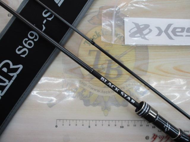 ﾌﾞﾗｯｸｽﾀｰ S69L-S