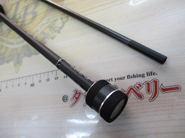 ﾌﾞﾗｯｸｽﾀｰ S69L-S