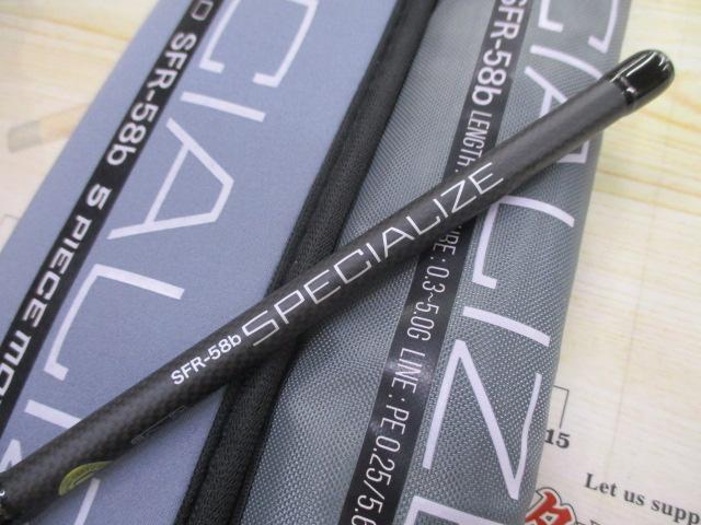 ｽﾍﾟｼｬﾗｲｽﾞSFR-58b