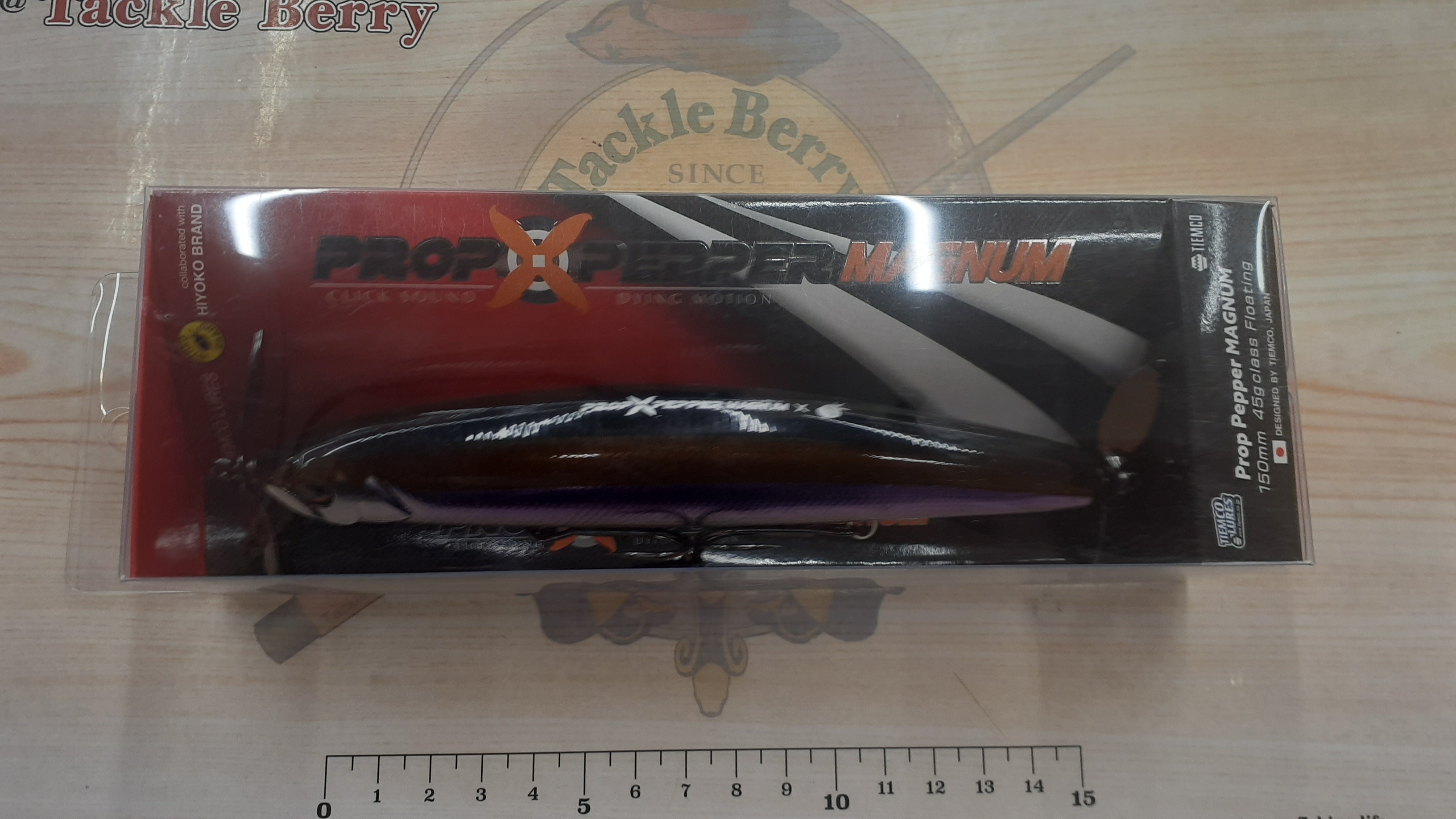 【ｾｯﾄ商品】ﾌﾟﾛｯﾌﾟﾍﾟｯﾊﾟｰﾏｸﾞﾅﾑ/3点