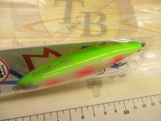 【セット商品】タイガン90 2点セット