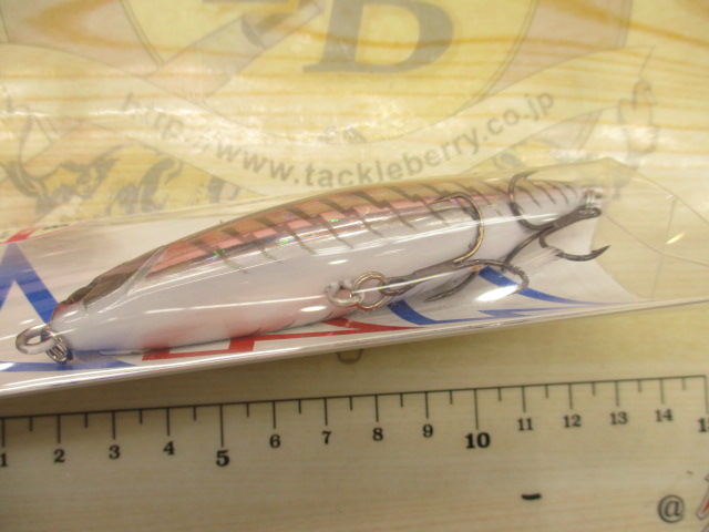 【セット商品】タイガン90 2点セット