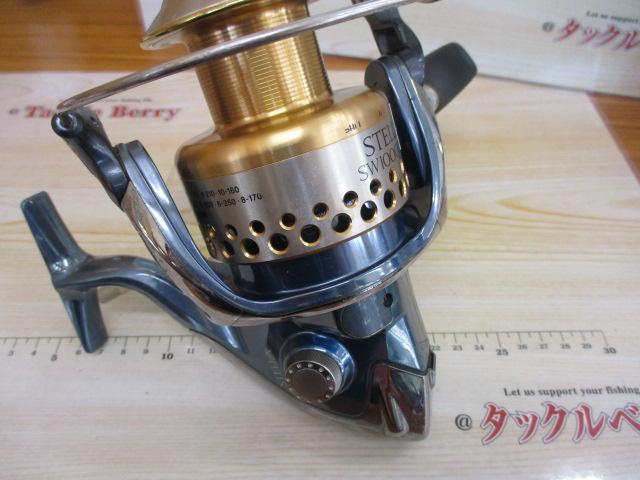 01ｽﾃﾗSW 10000HG