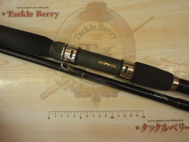 HZ剣崎200SP 270V