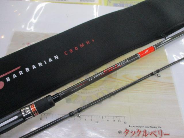 風神RS ﾊﾞｰﾊﾞﾘｱﾝ C90MH+