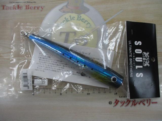 ｼﾋﾞﾔﾏ180-65Gﾏｲﾜｼ