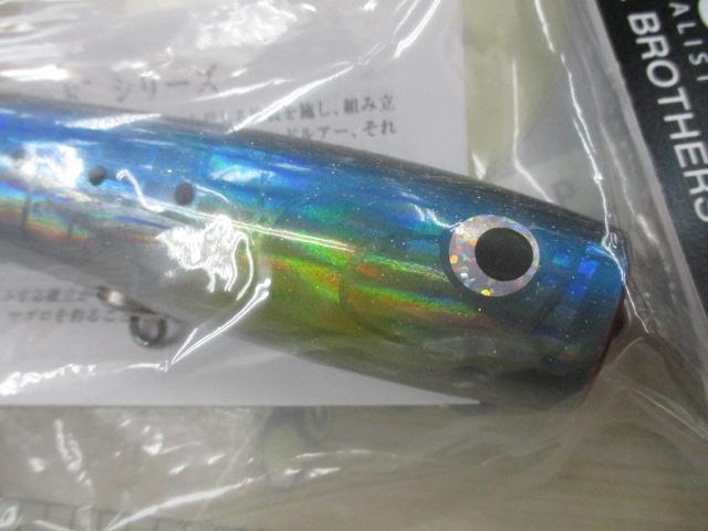 ｼﾋﾞﾔﾏ180-65Gﾏｲﾜｼ