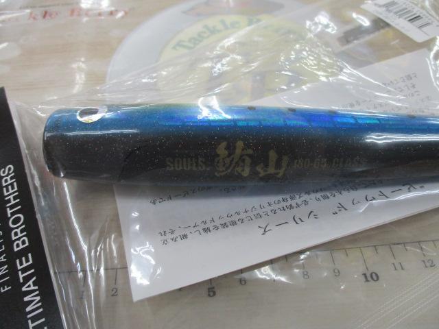 ｼﾋﾞﾔﾏ180-65Gﾏｲﾜｼ