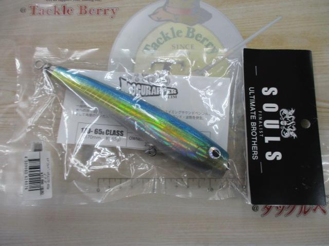 ﾓｸﾞﾗｯﾊﾟｰｽﾘﾑ170-65g