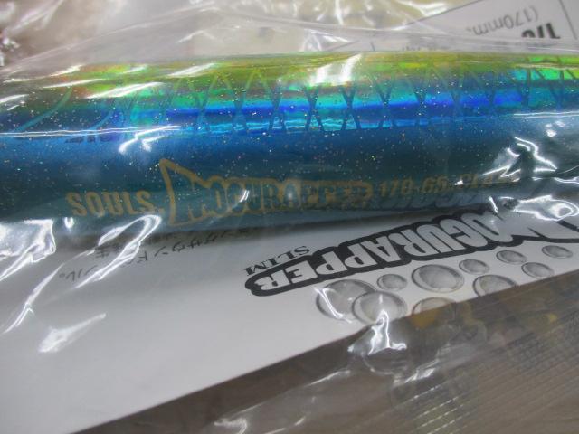 ﾓｸﾞﾗｯﾊﾟｰｽﾘﾑ170-65g