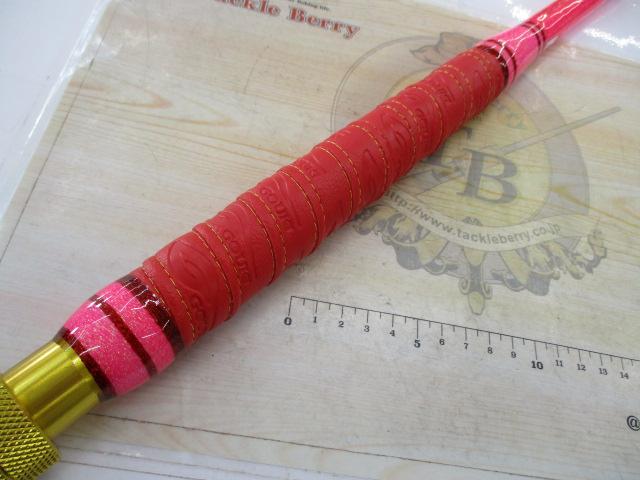 剛樹Gﾊﾝﾃｨﾝｸﾞﾌﾟﾛﾓﾛｺ 2.2m LINE20-80 WEIGHT150-300