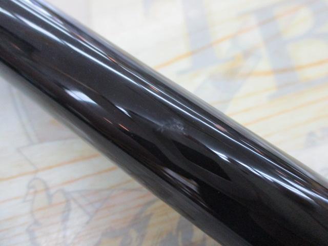 がまメバル一波Ⅱ 中硬630