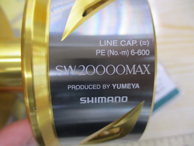夢屋20ｽﾃﾗSW 20000MAXｽﾌﾟｰﾙ