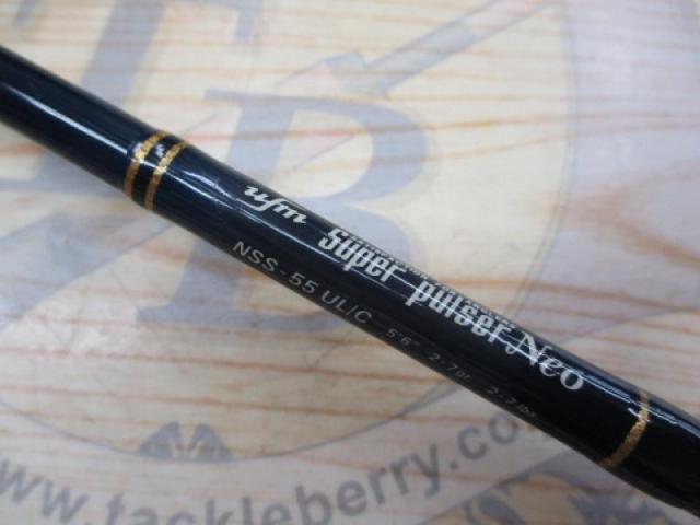 ｽｰﾊﾟｰﾊﾟﾙｻｰﾈｵNSS-55UL/C