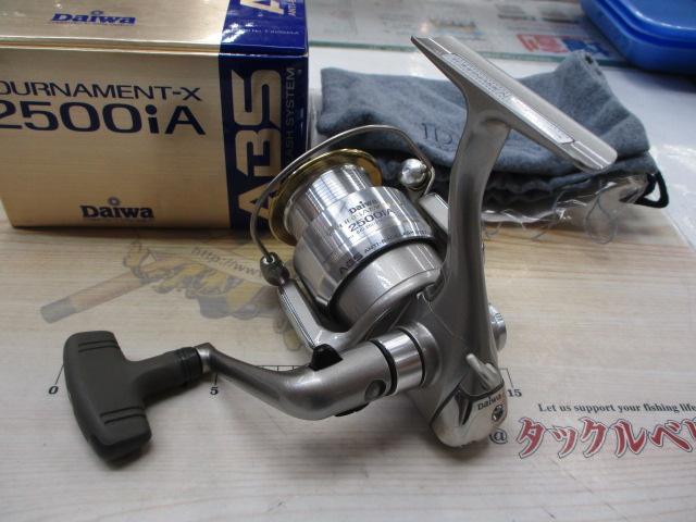 ﾄｰﾅﾒﾝﾄX 2500iA