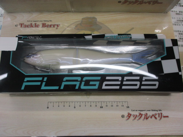 ﾌﾗｯｸﾞ255
