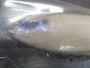 ﾌﾗｯｸﾞ255