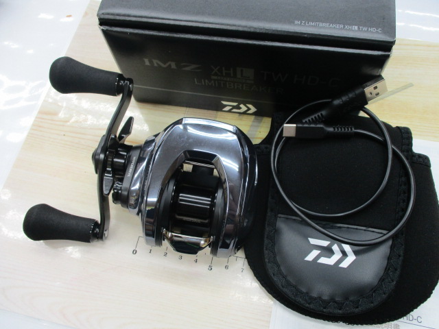【ｾｯﾄ商品】IMZﾘﾐｯﾄﾌﾞﾚｲｶｰ&ｵｲﾙ･ｸﾞﾘｽ