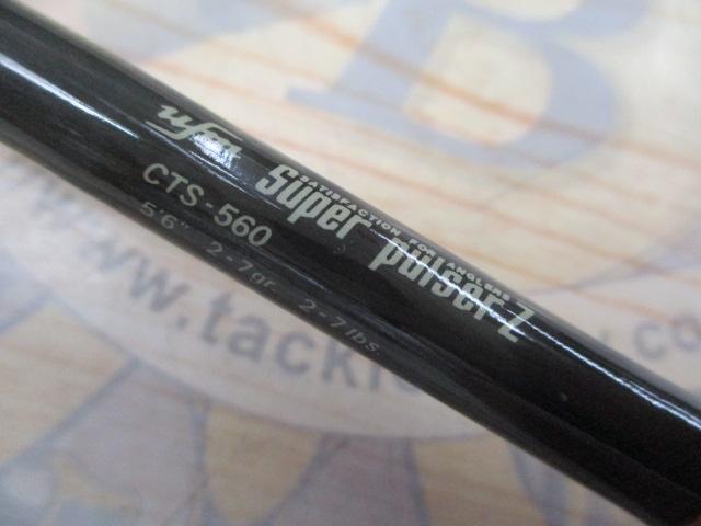 ｽｰﾊﾟｰﾊﾟﾙｻｰZ CTS560