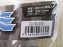 【ｾｯﾄ商品】ﾃｨﾑｺ　ﾊﾘﾈｽﾞﾐ3個ｾｯﾄ