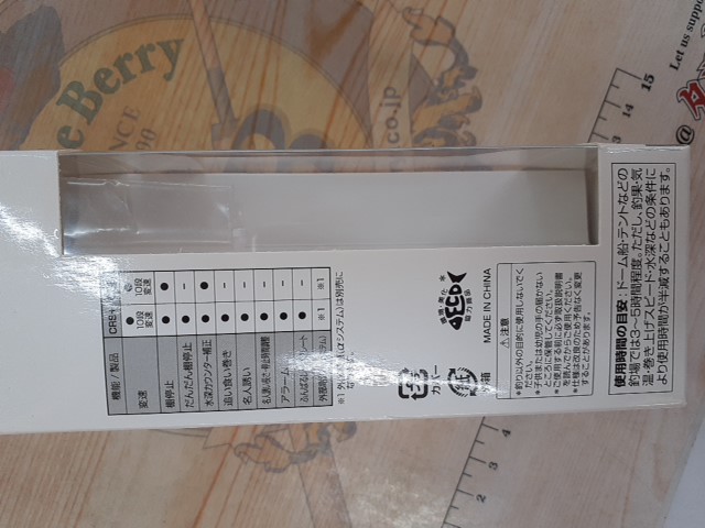 ｸﾘｽﾃｨｱﾜｶｻｷﾞCRS+ﾚｯﾄﾞ