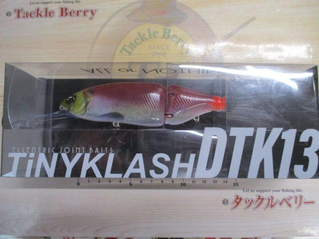 ﾀｲﾆｰｸﾗｯｼｭDTK13