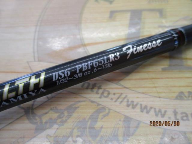 ｽﾃﾙｽDS6-PBF65LR3 Finesse