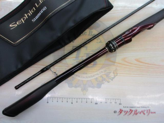 ｾﾌｨｱﾘﾐﾃｯﾄﾞ S86M