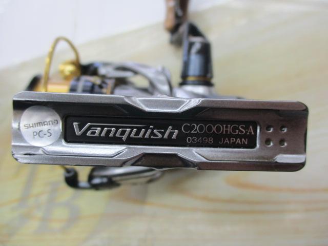 16ｳﾞｧﾝｷｯｼｭ C2000HGS