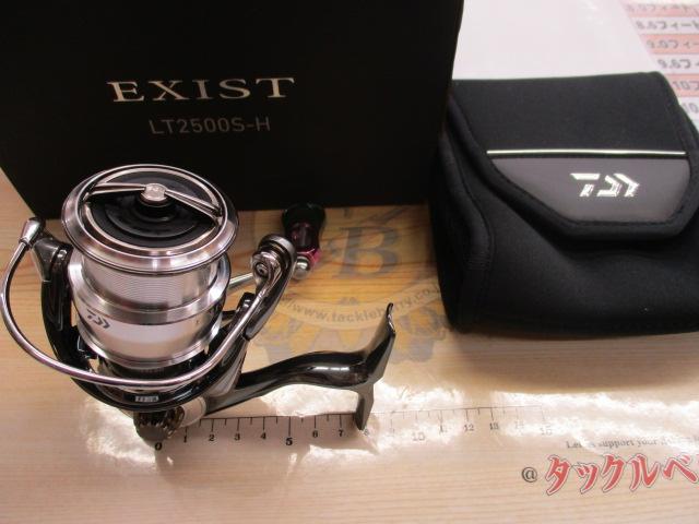 22ｲｸﾞｼﾞｽﾄ LT2500S-H