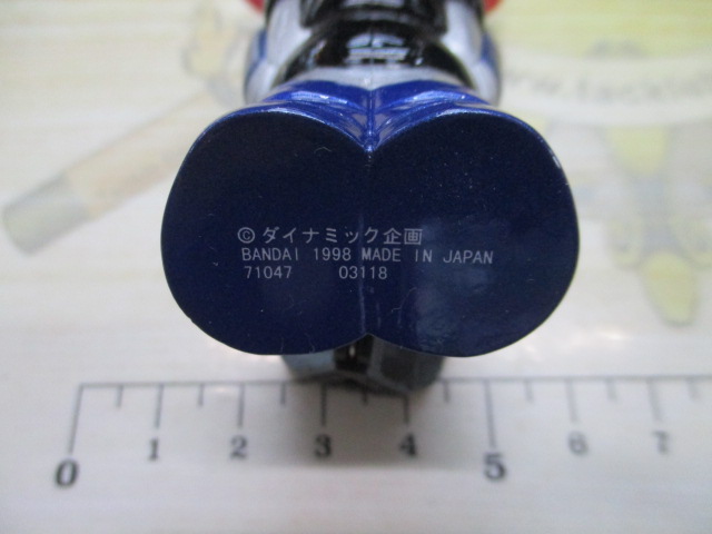 【セット商品】マジンガーZルアー2個セット