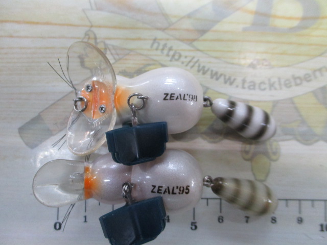 【ｾｯﾄ商品】ZAELﾙｱｰ2個ｾｯﾄ