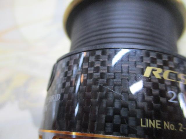 I'ZE RCS ISO2000LBDスプール カーボン