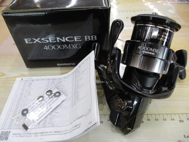 24ｴｸｽｾﾝｽBB4000MXG