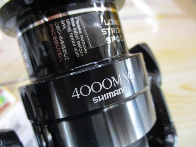 24ｴｸｽｾﾝｽBB4000MXG