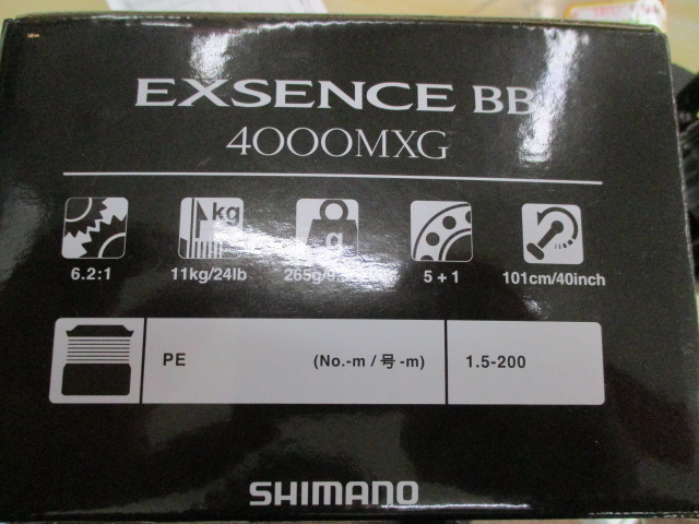 24ｴｸｽｾﾝｽBB4000MXG