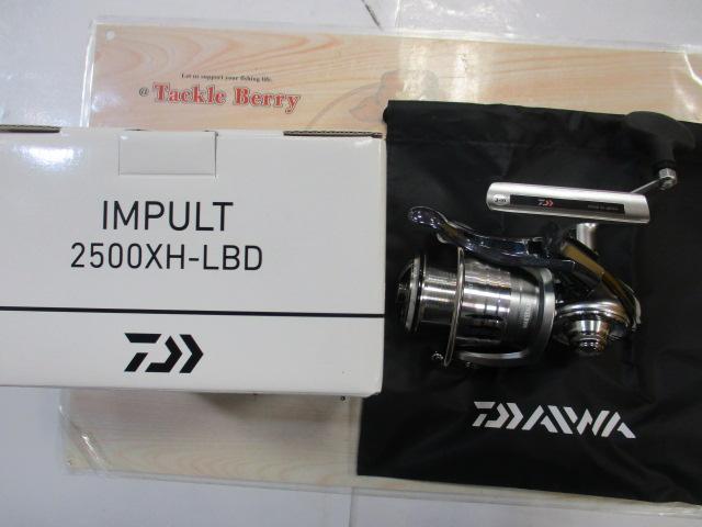 24ｲﾝﾊﾟﾙﾄ 2500XH-LBD