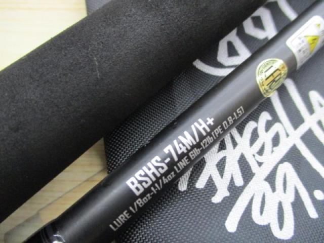 ﾌﾞﾗｯｸｽｹｰﾙBASSHACKBSHS-74M/H+
