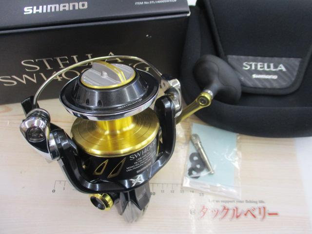 13ｽﾃﾗSW 14000XG