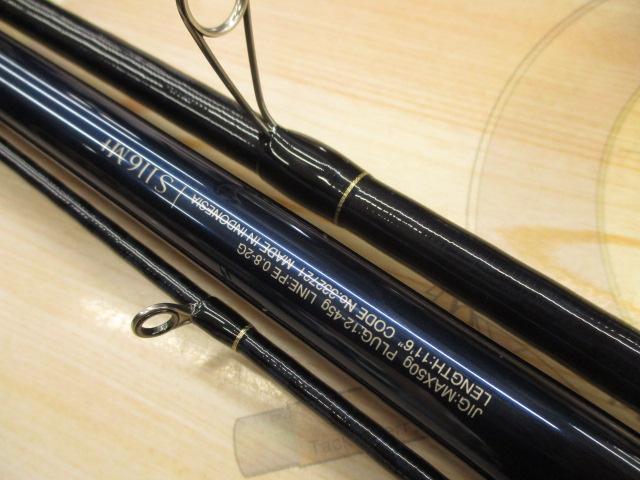 23ﾈｯｻﾘﾐﾃｯﾄﾞ S116M+