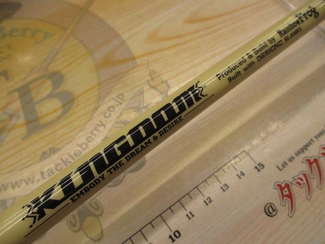 ｷﾝｸﾞﾀﾞﾑHARPE03 607SMST