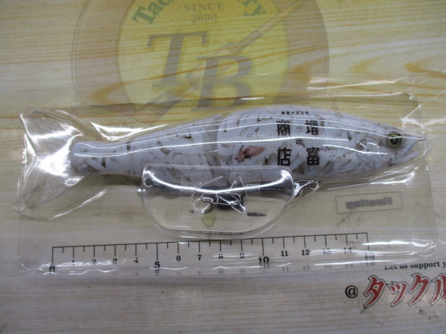 ｼﾞｮｲﾝﾃｯﾄﾞｸﾛｰ178　増富釜揚げしらすｶﾗｰ